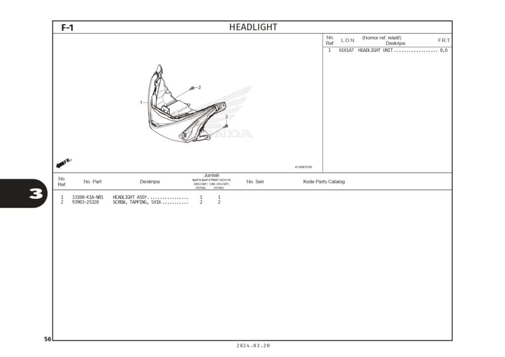 Technical Diagram
