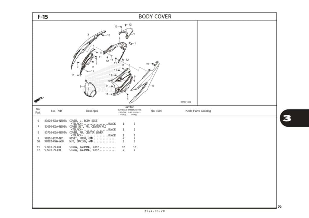 Technical Diagram