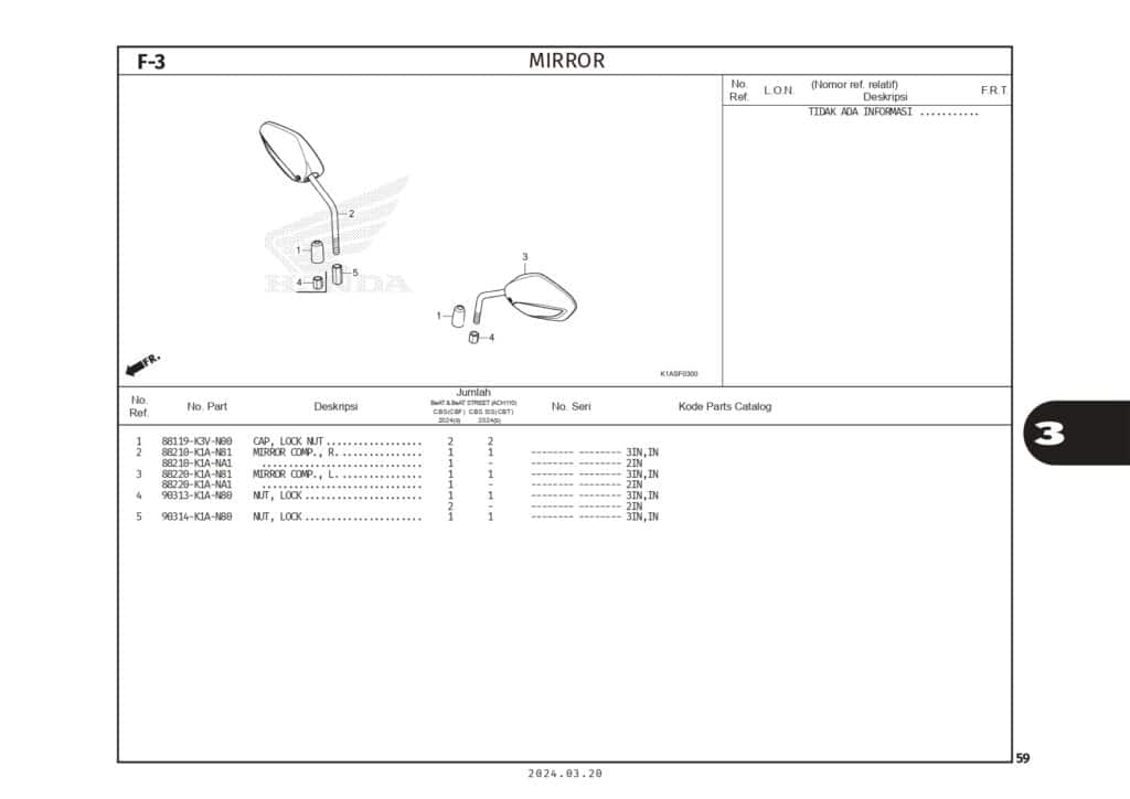Technical Diagram