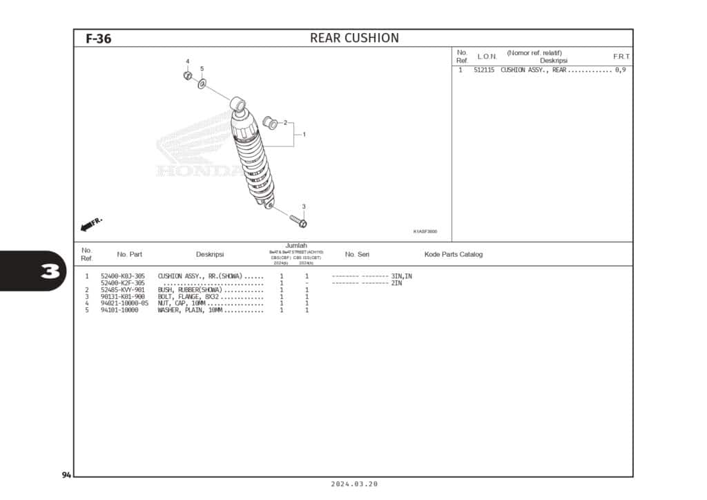 Technical Diagram