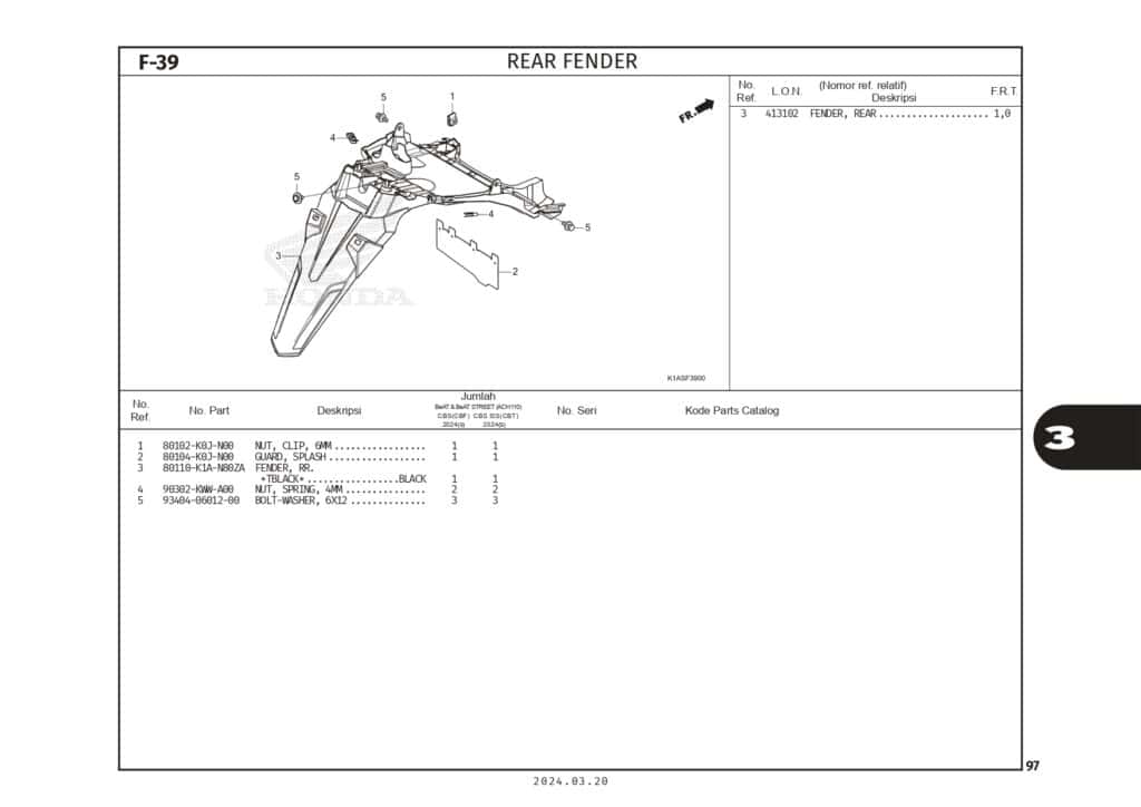 Technical Diagram