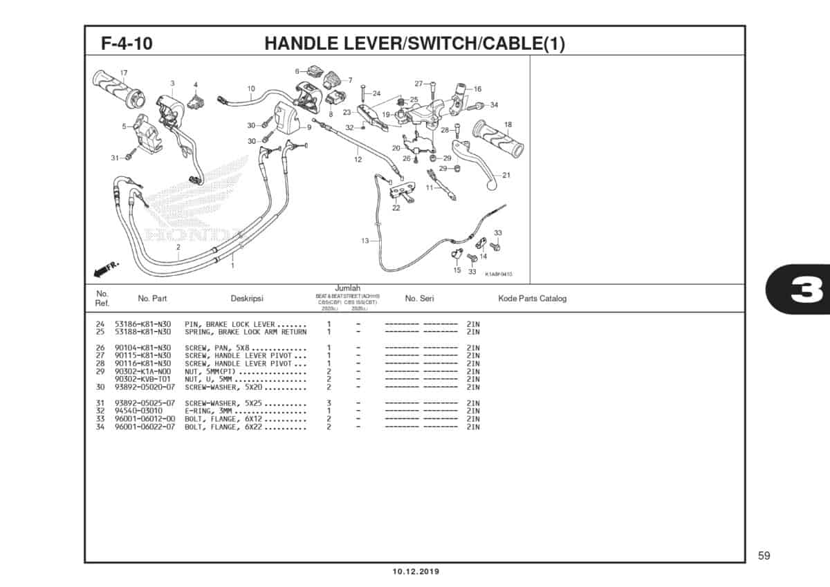 Technical Diagram