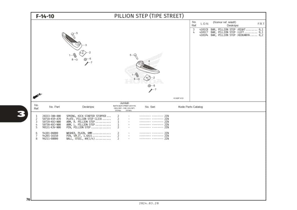 Technical Diagram