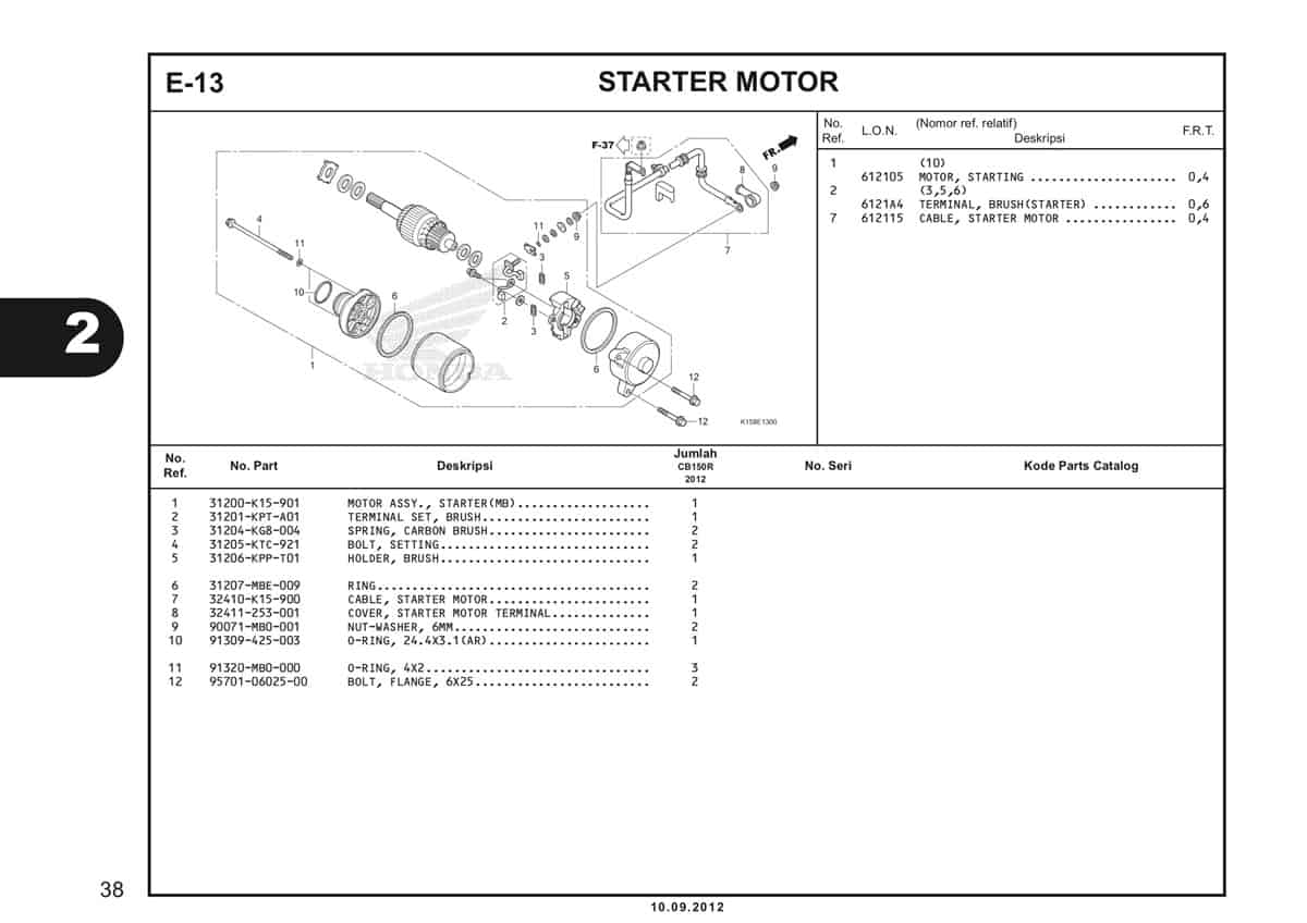 Technical Diagram