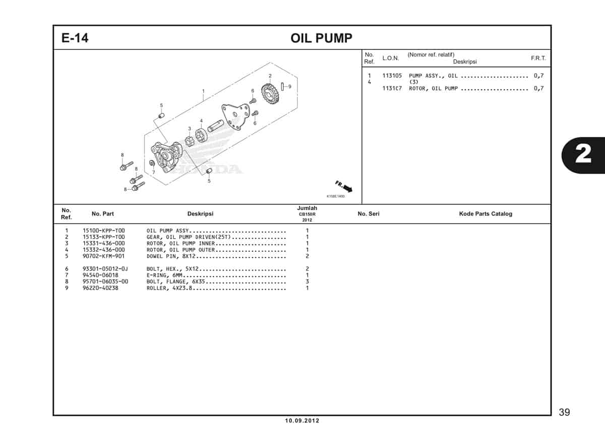 Technical Diagram