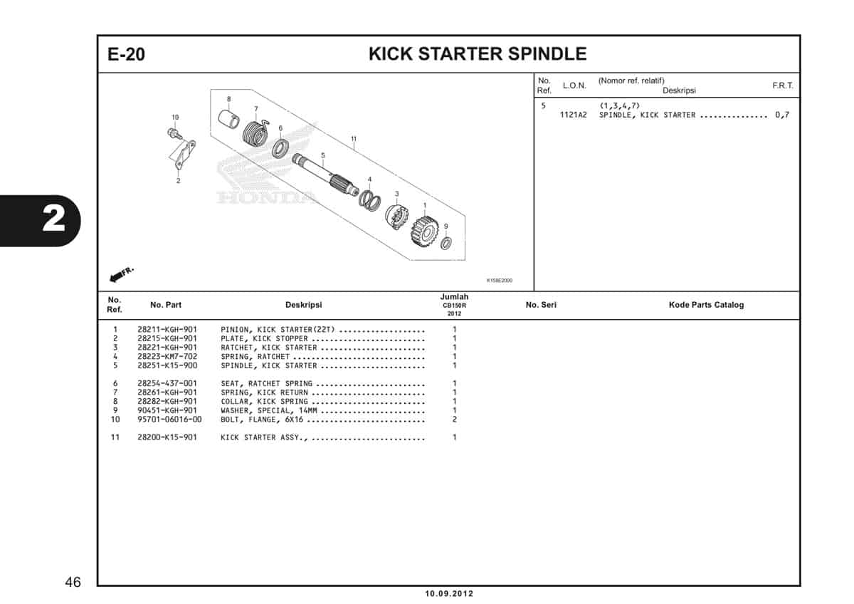 Technical Diagram