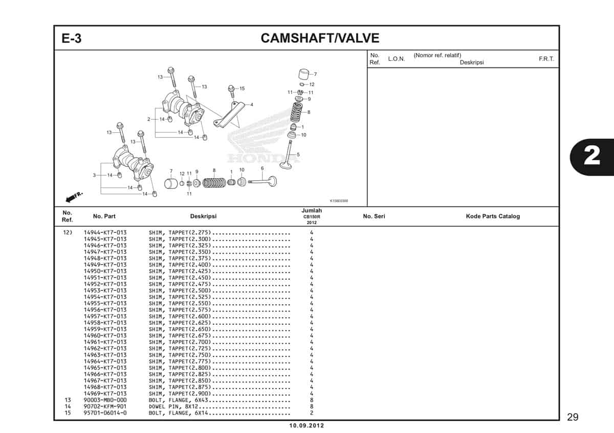 Technical Diagram