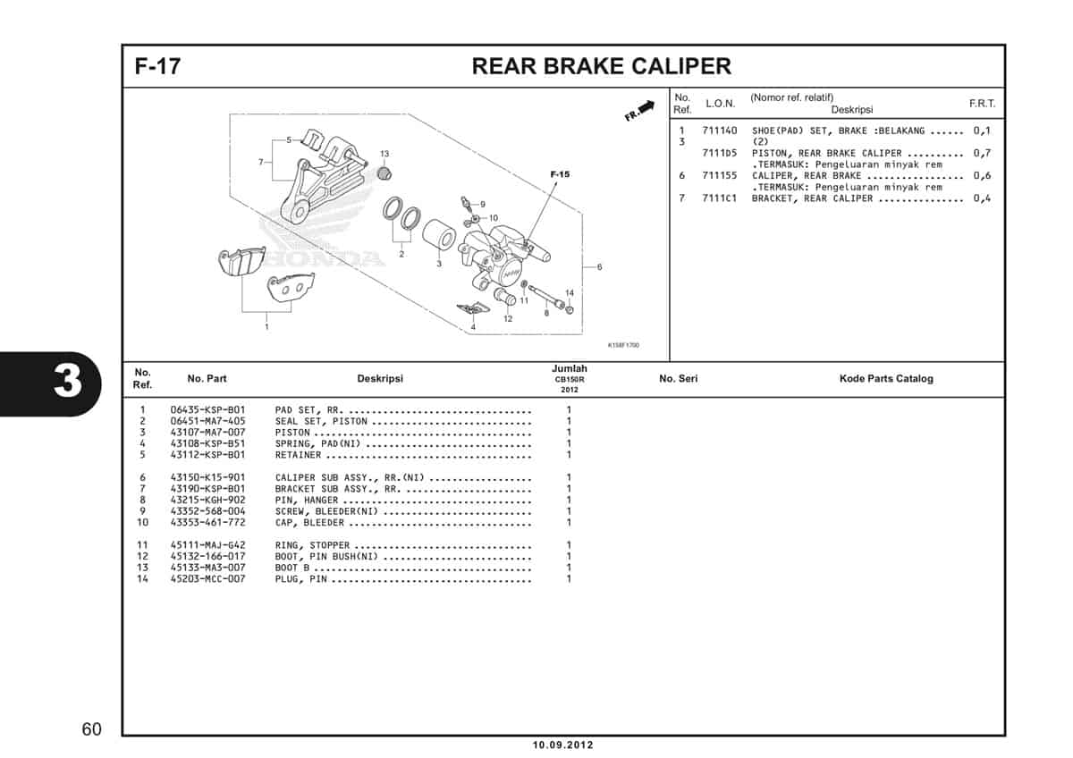Technical Diagram