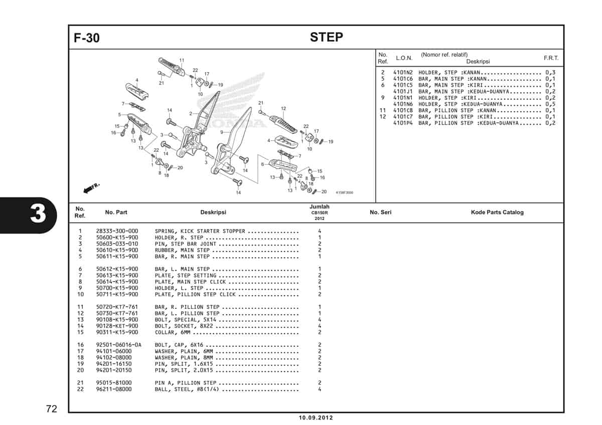 Technical Diagram