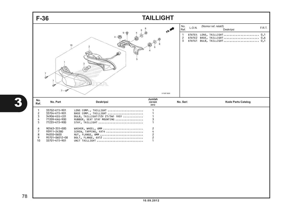 Technical Diagram