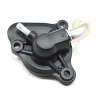 Cover Comp Water Pump