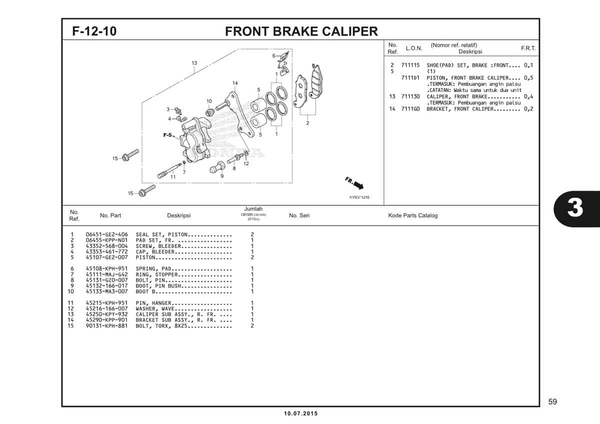 Technical Diagram
