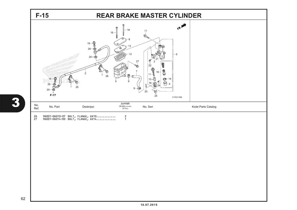 Technical Diagram