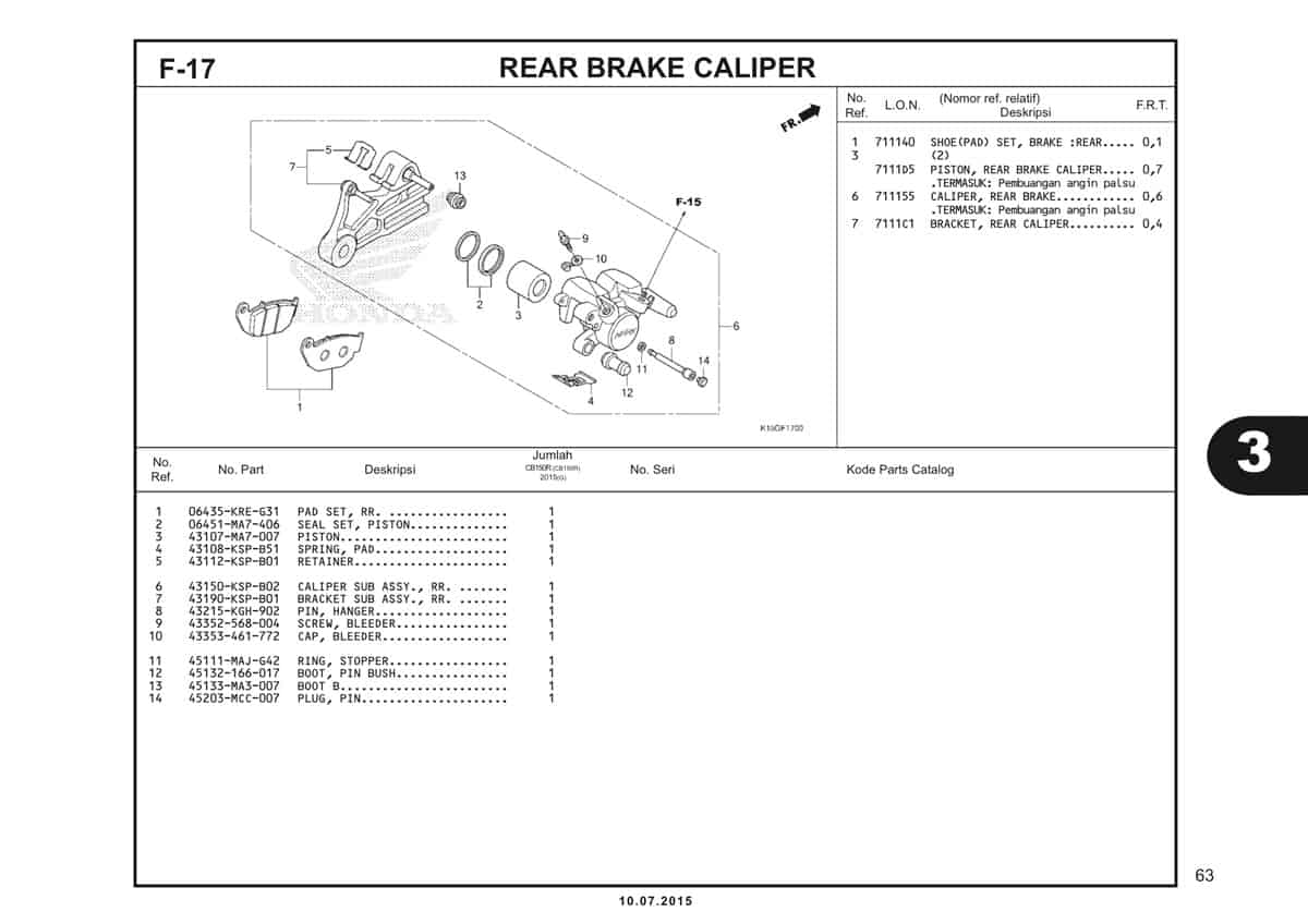 Technical Diagram
