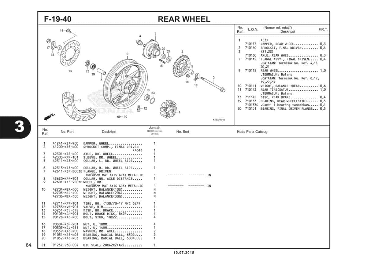 Technical Diagram