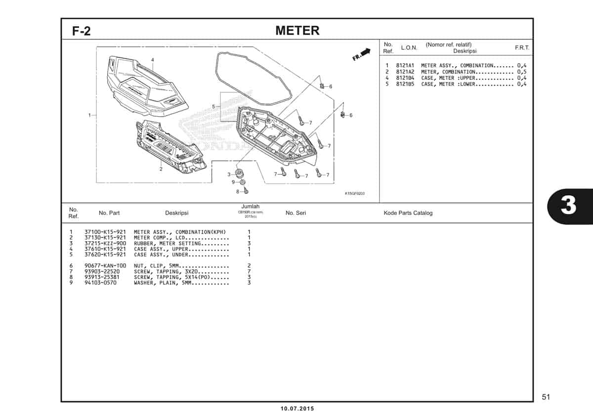 Technical Diagram