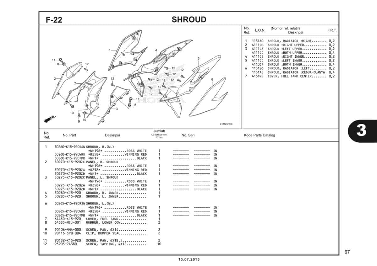 Technical Diagram