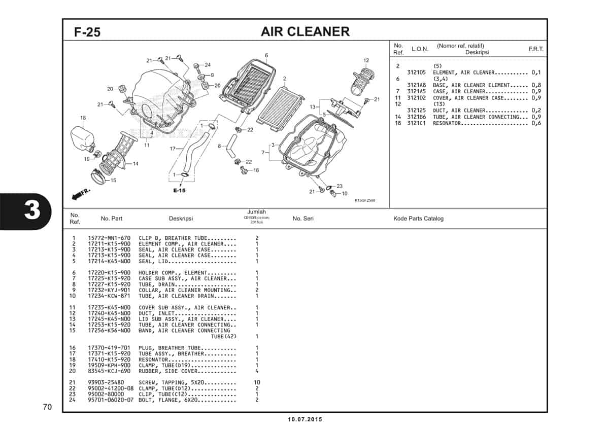 Technical Diagram