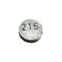 SHIM,TAPPET (2.150)