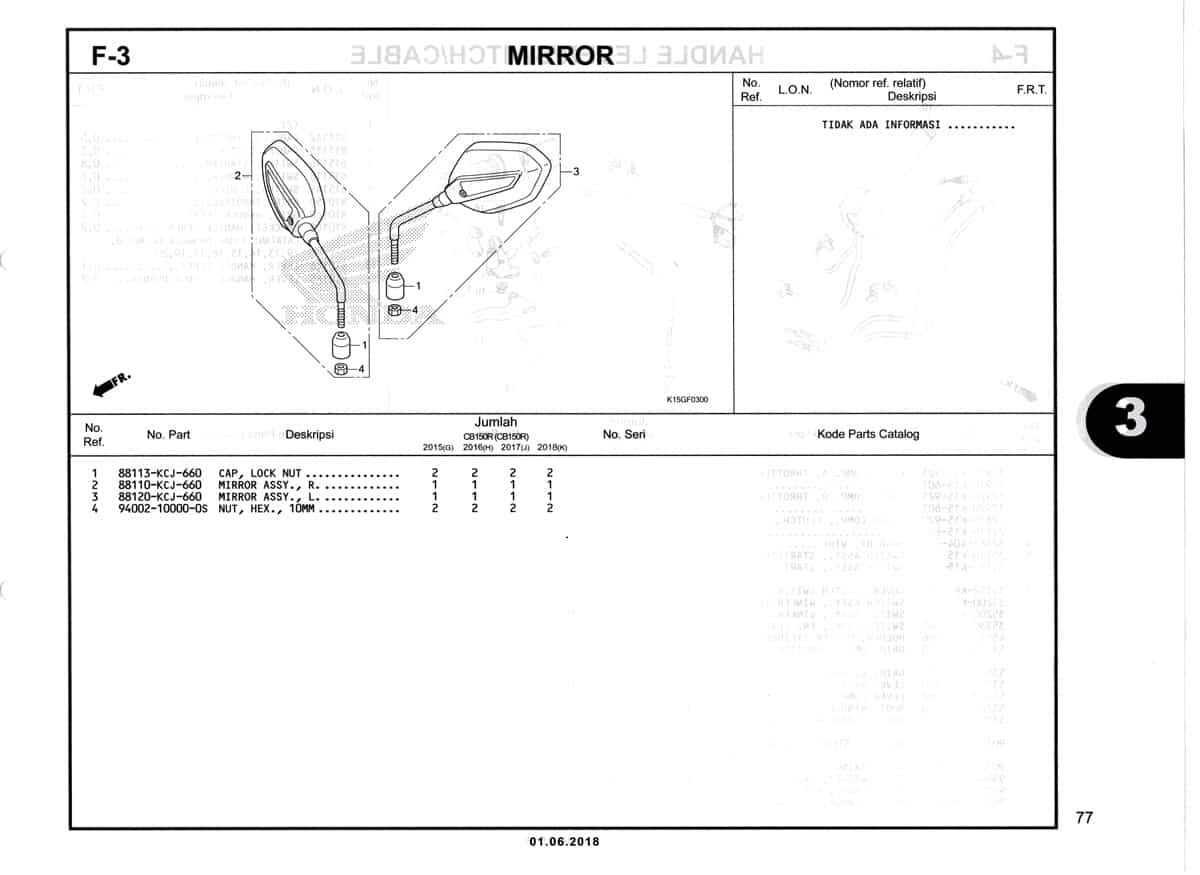 Technical Diagram
