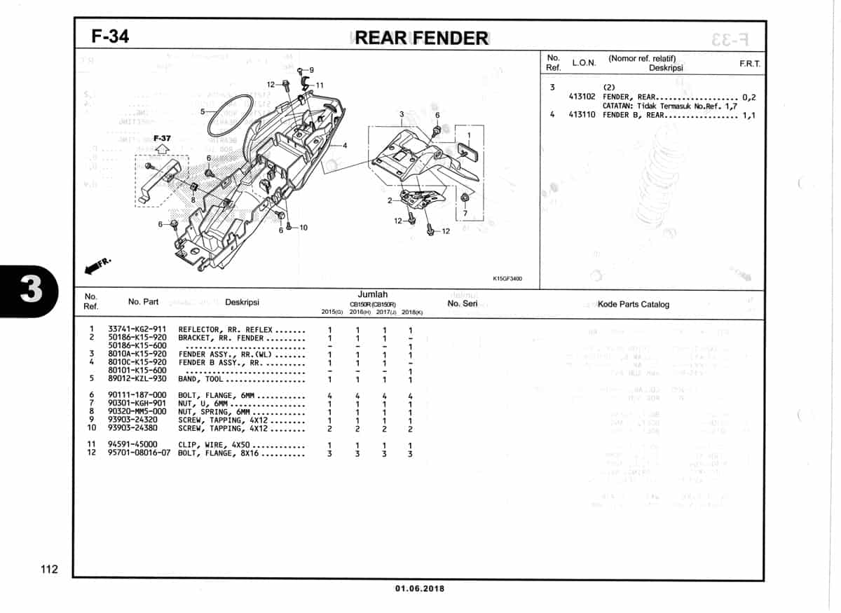 Technical Diagram