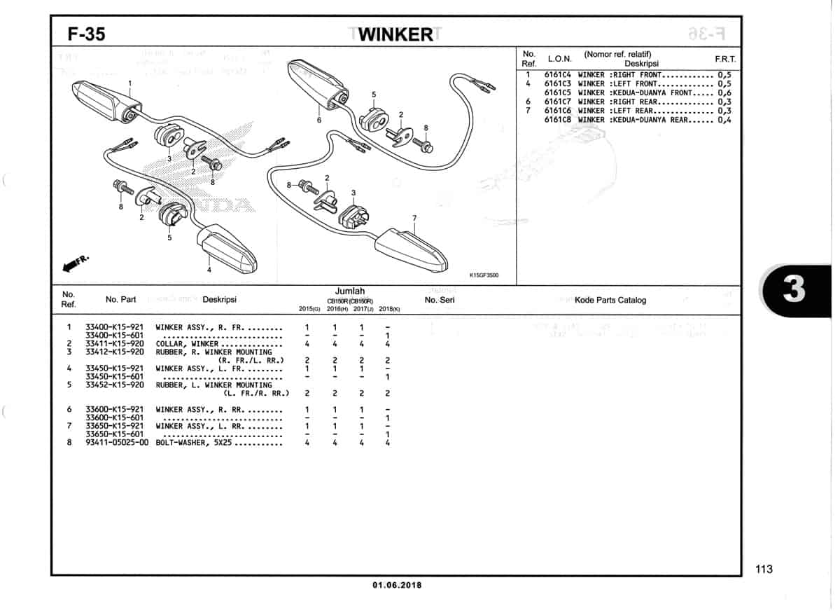 Technical Diagram