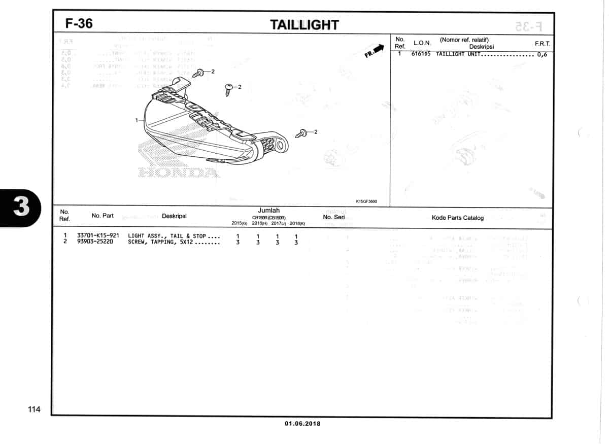 Technical Diagram