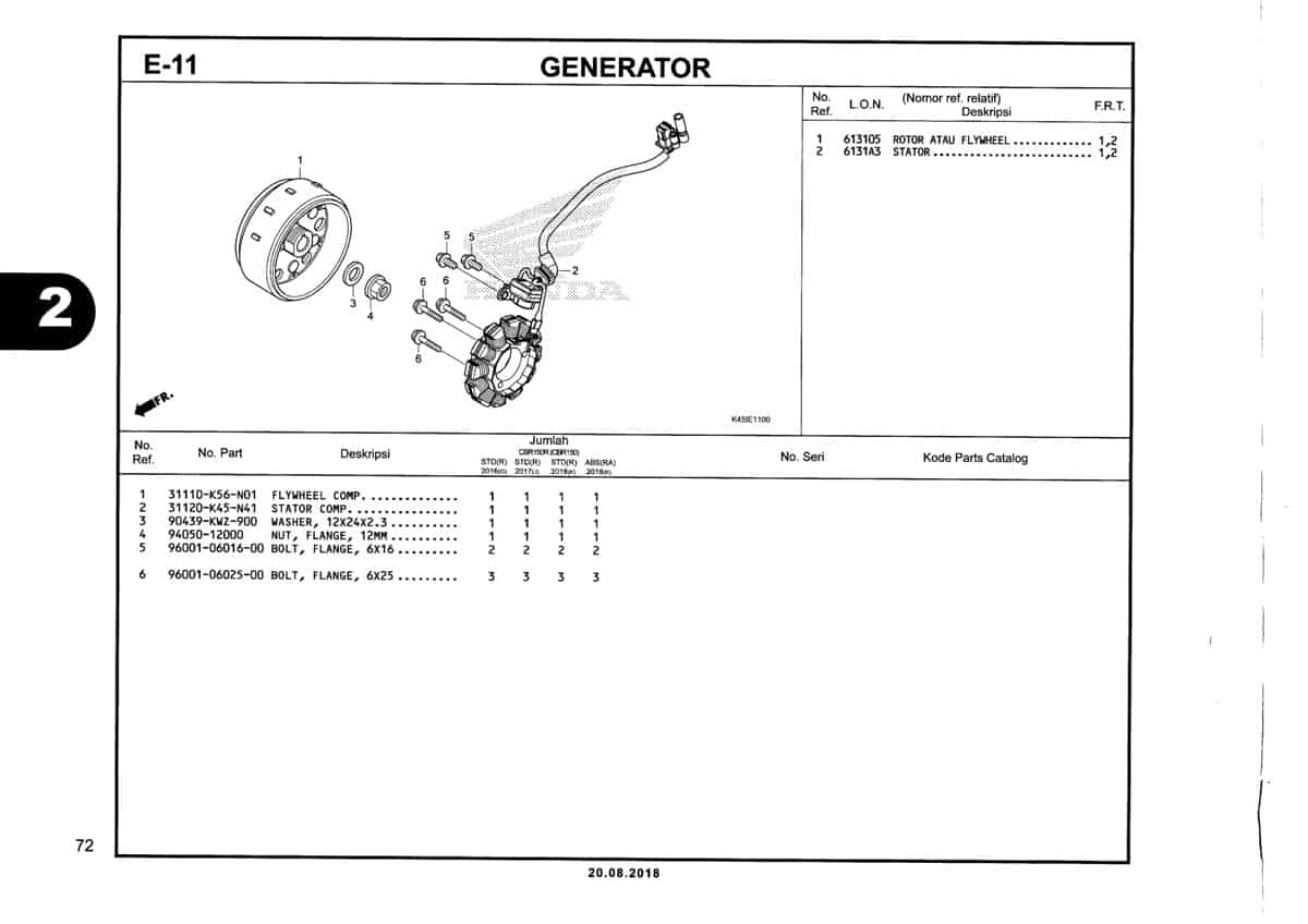 Technical Diagram