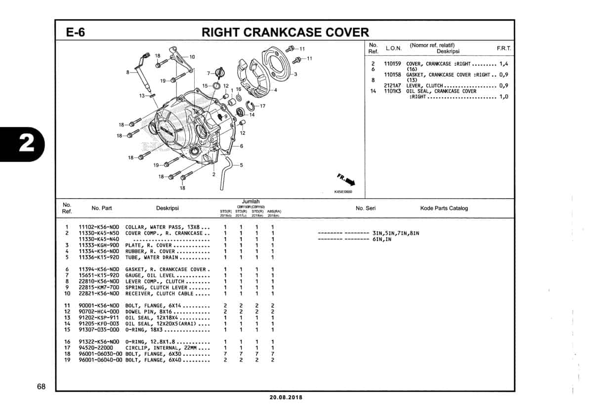 Technical Diagram