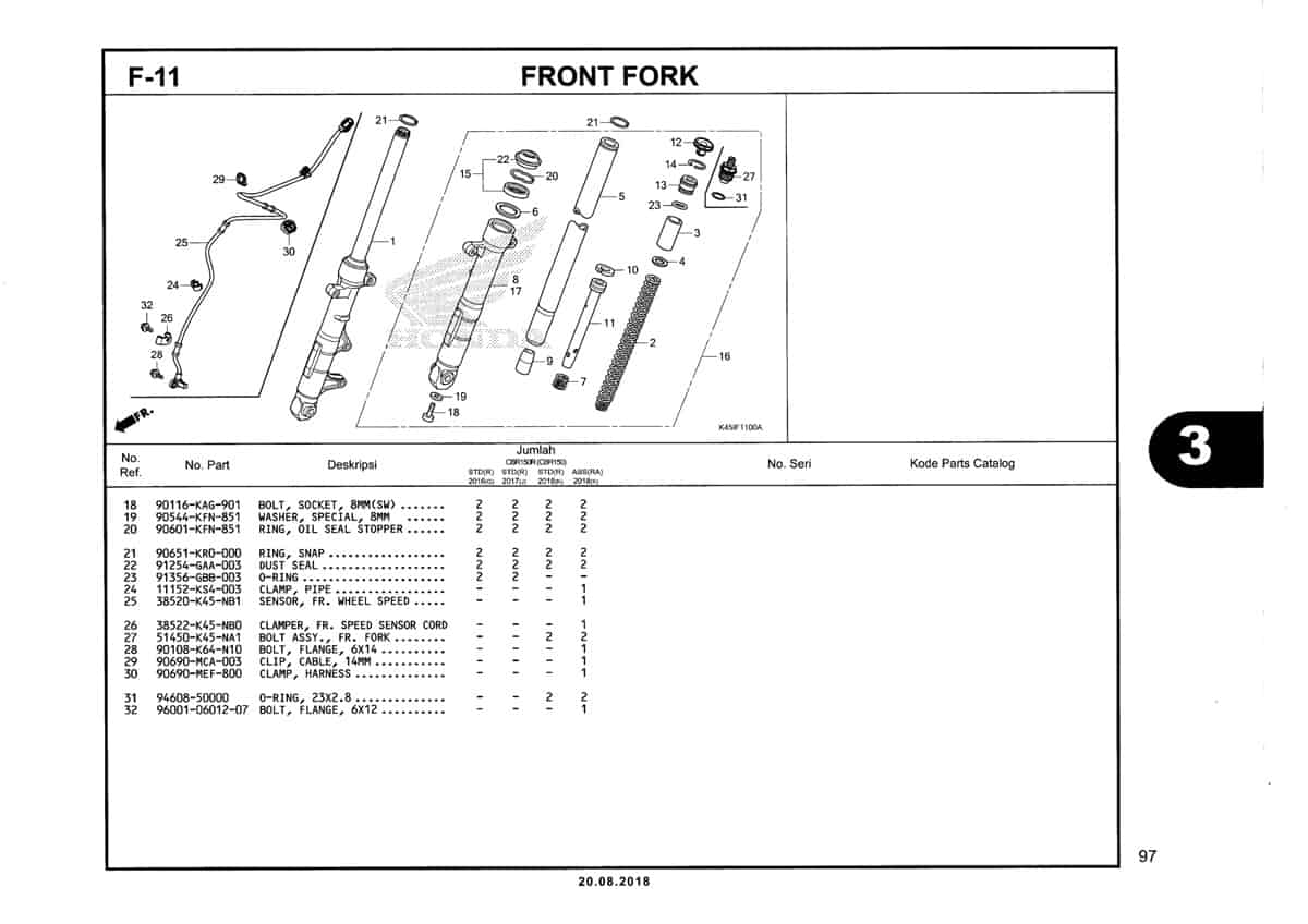 Technical Diagram