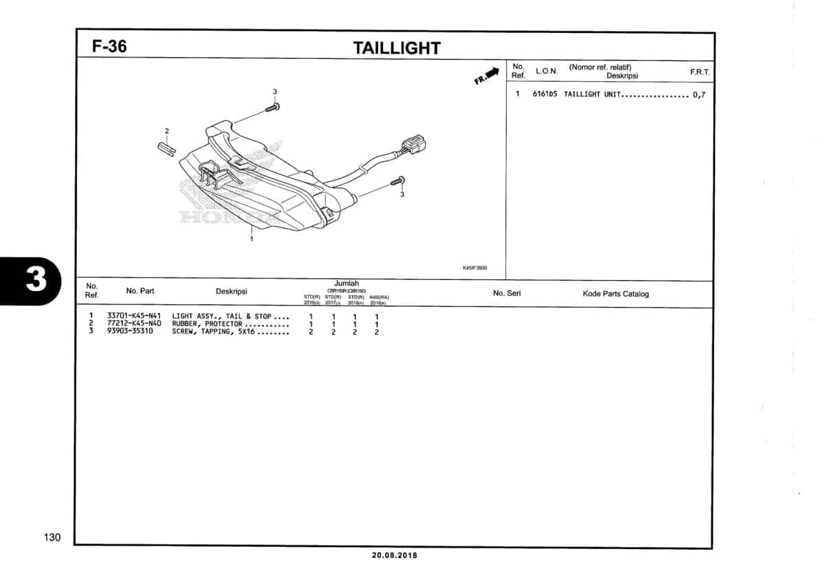 Technical Diagram