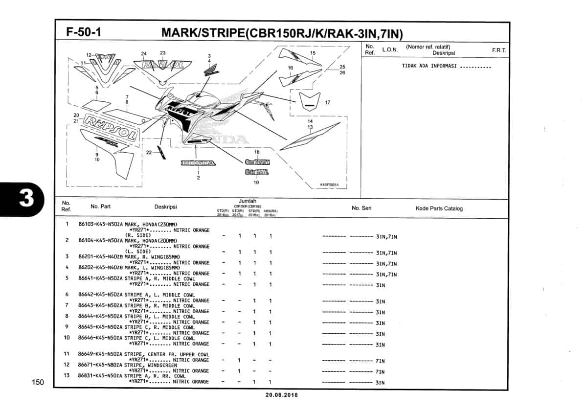 Technical Diagram