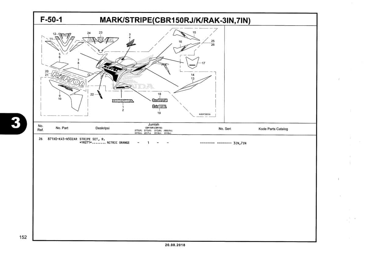 Technical Diagram