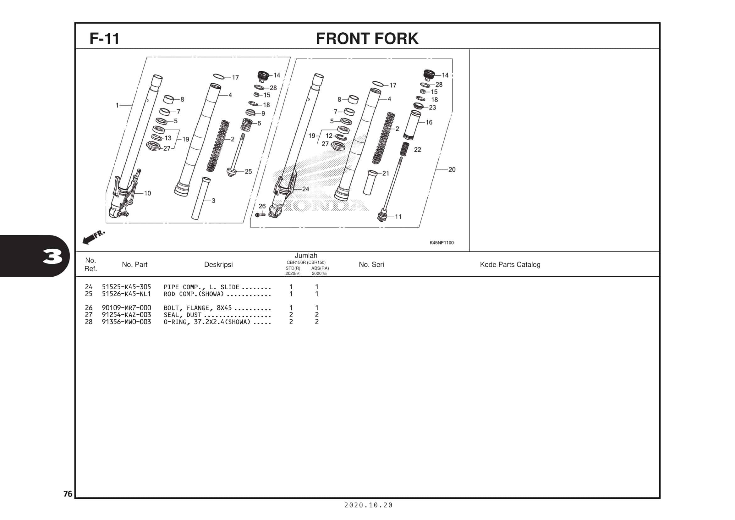 Technical Diagram