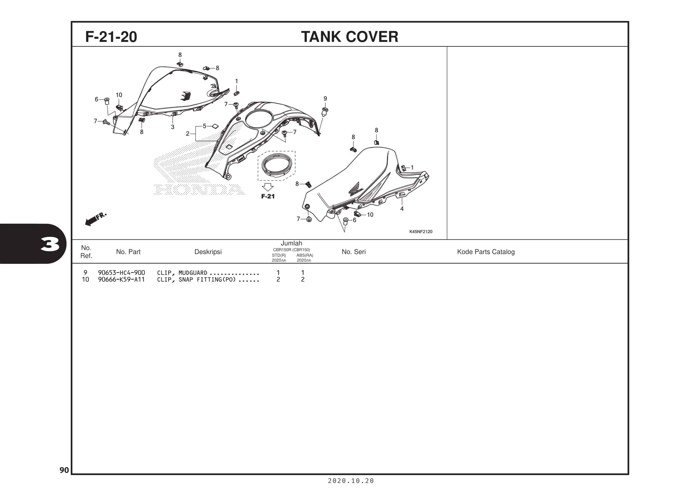 Technical Diagram