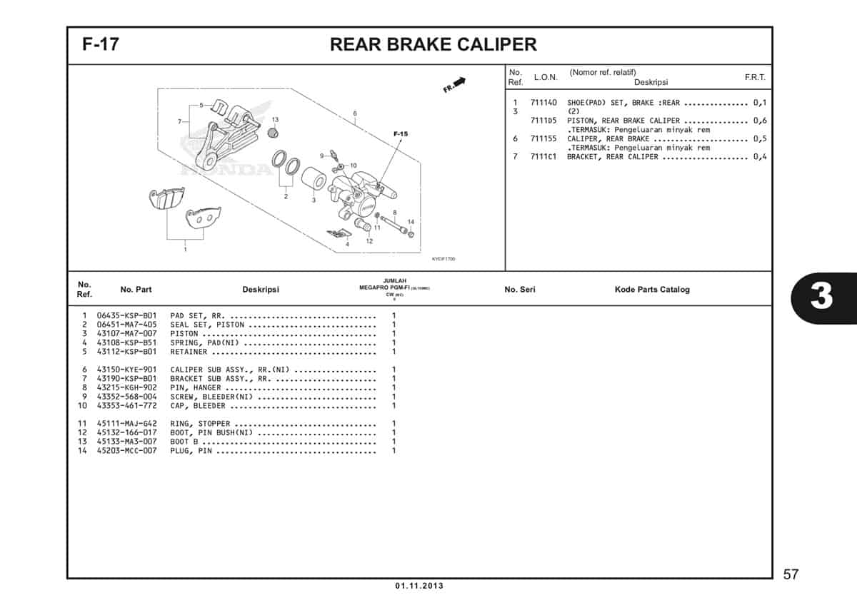 Technical Diagram