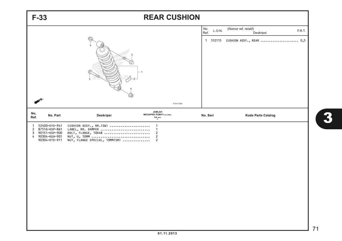 Technical Diagram