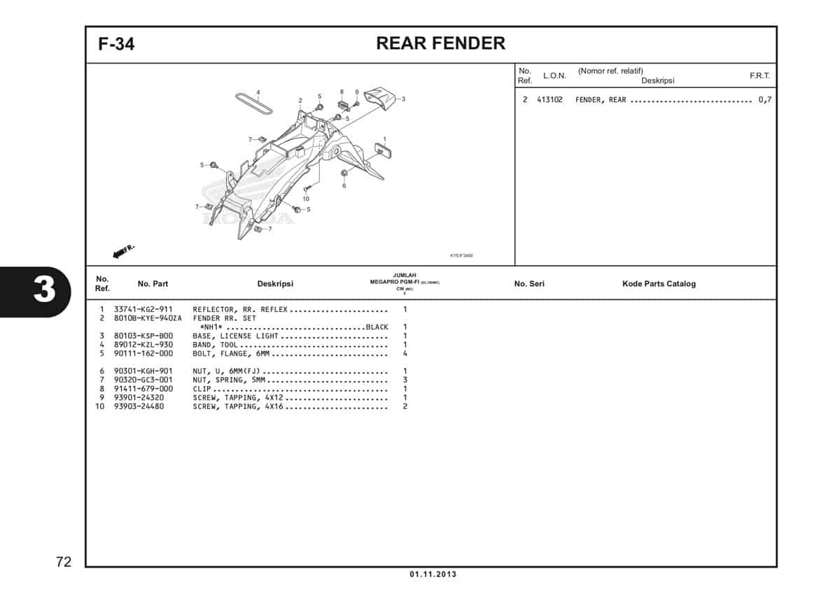 Technical Diagram