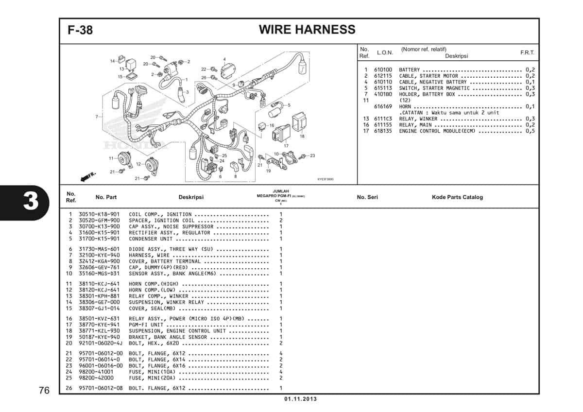 Technical Diagram