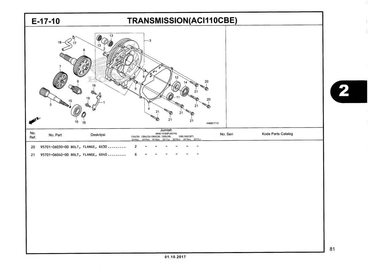 Technical Diagram
