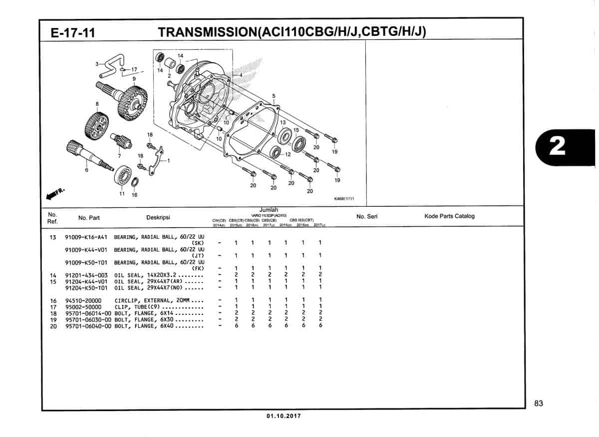 Technical Diagram
