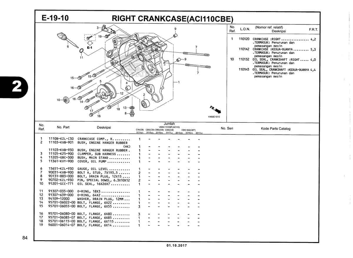 Technical Diagram