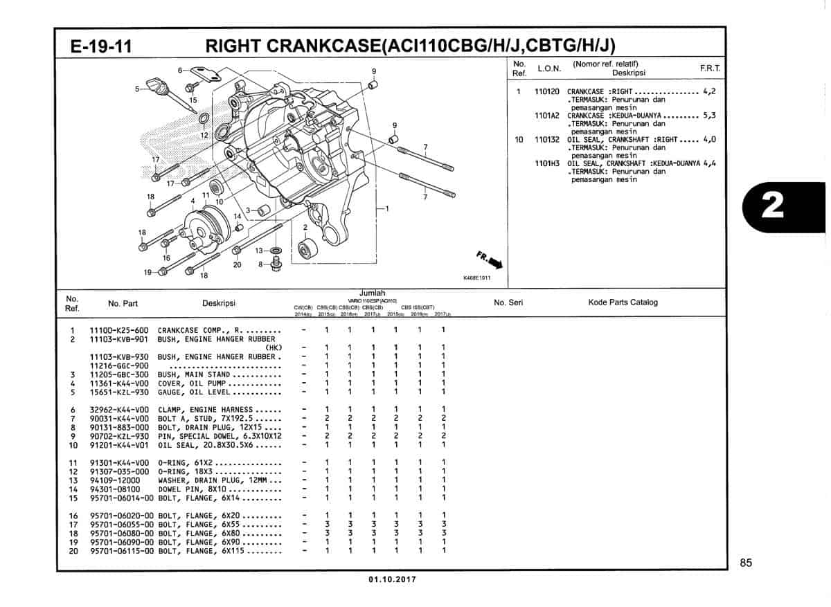Technical Diagram