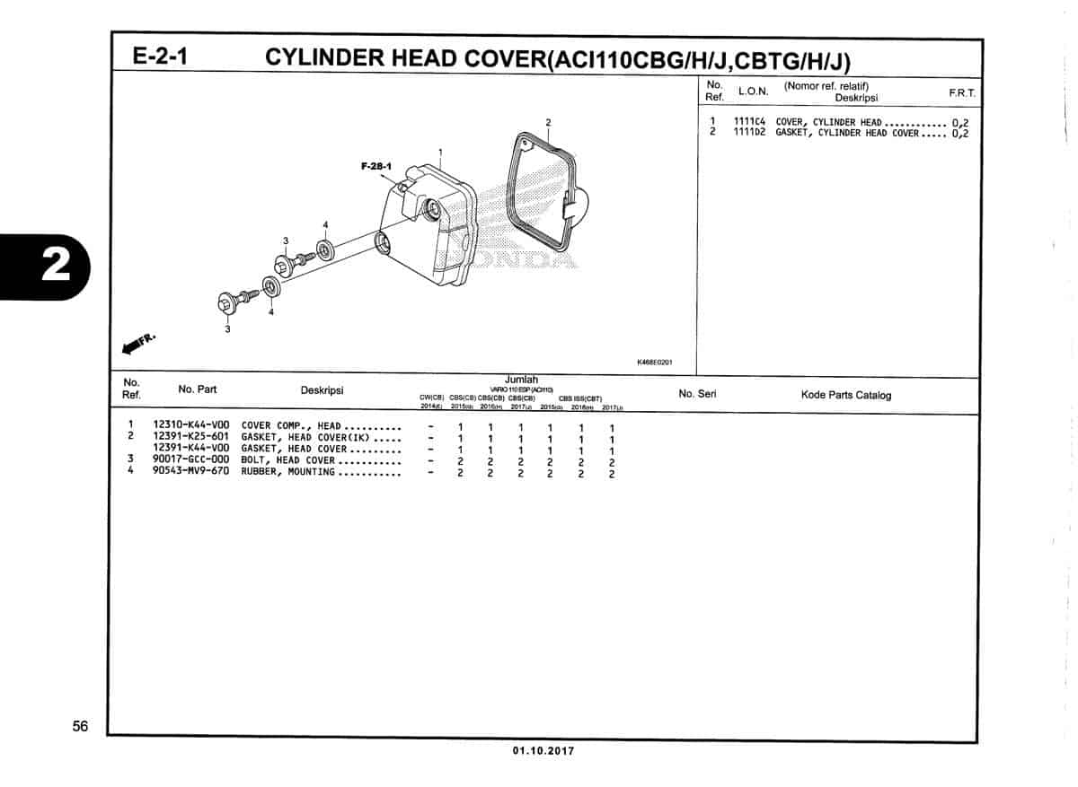 Technical Diagram