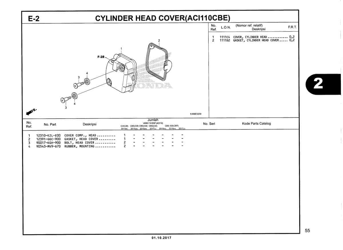 Technical Diagram
