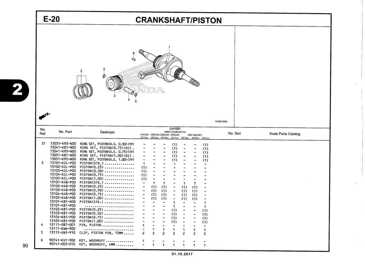 Technical Diagram