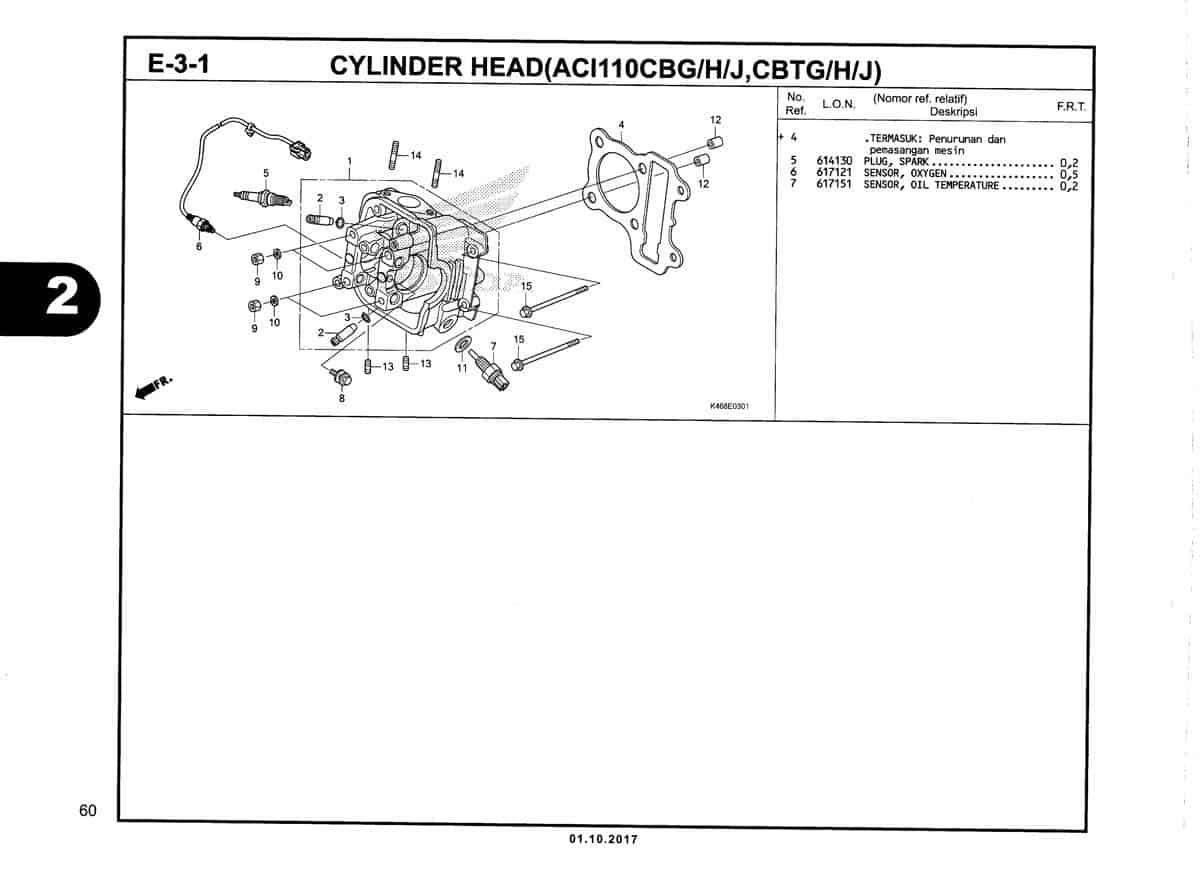Technical Diagram