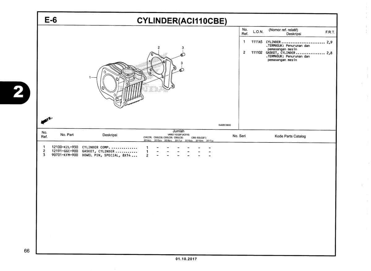 Technical Diagram