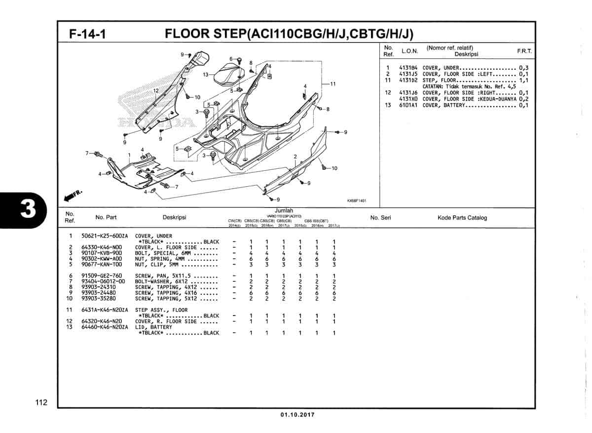 Technical Diagram
