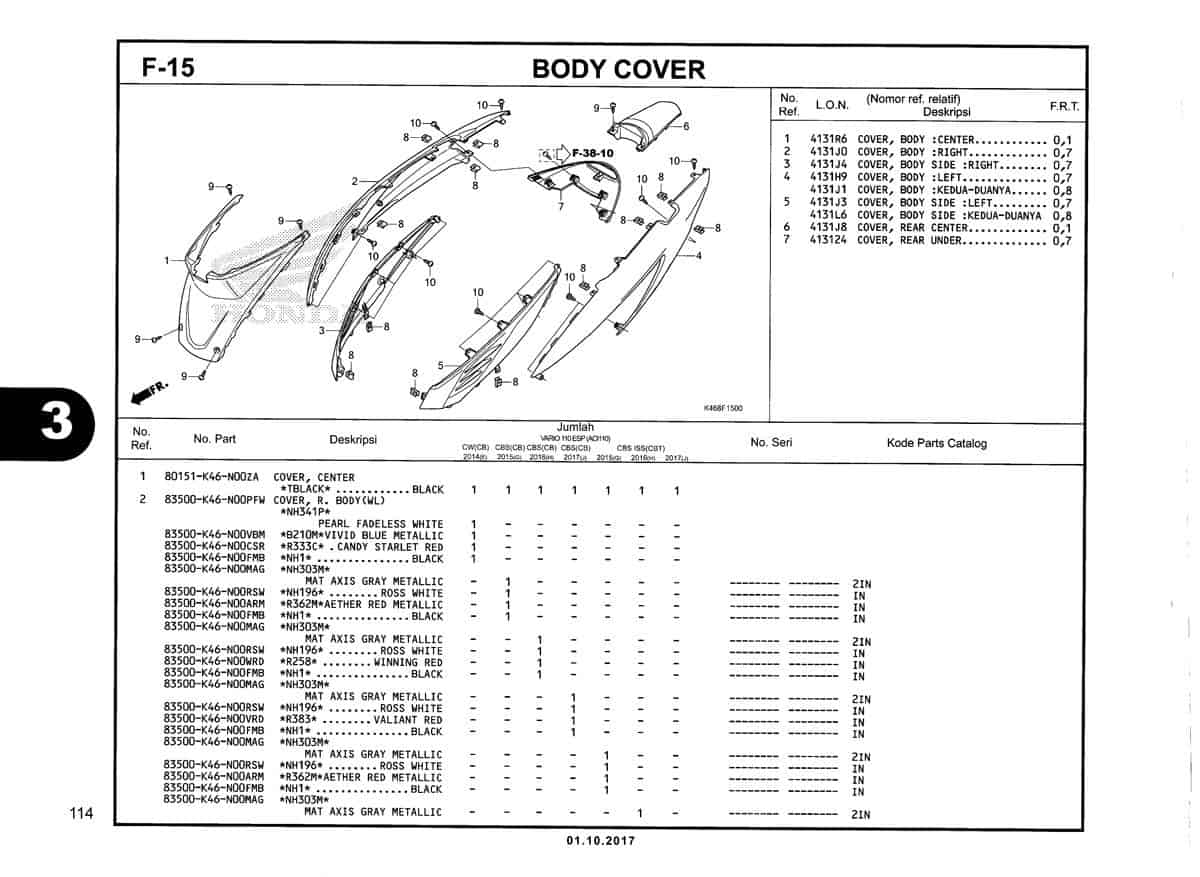 Technical Diagram
